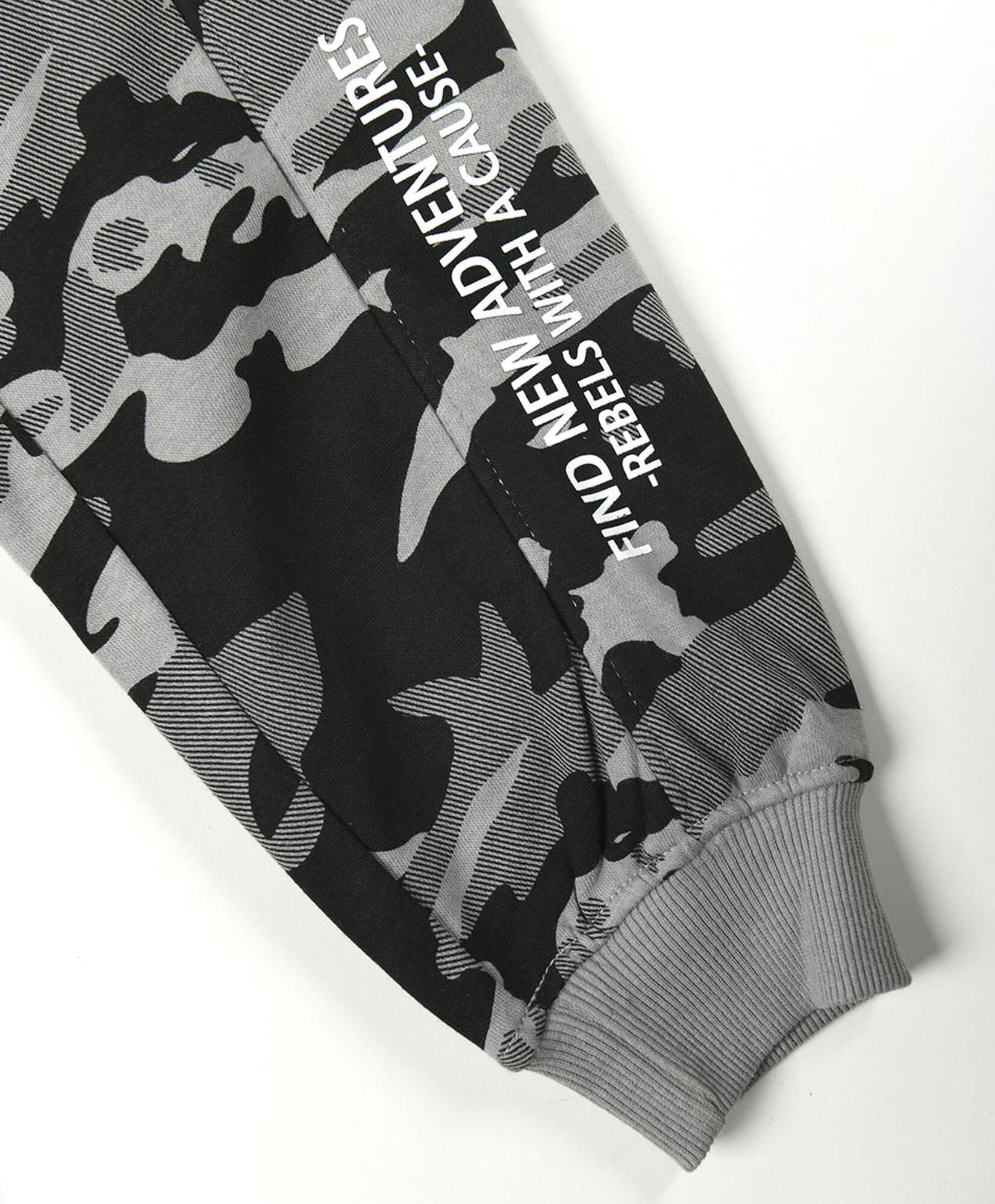 Pantalón de buzo niño camuflaje Pantalón de buzo niño camuflaje