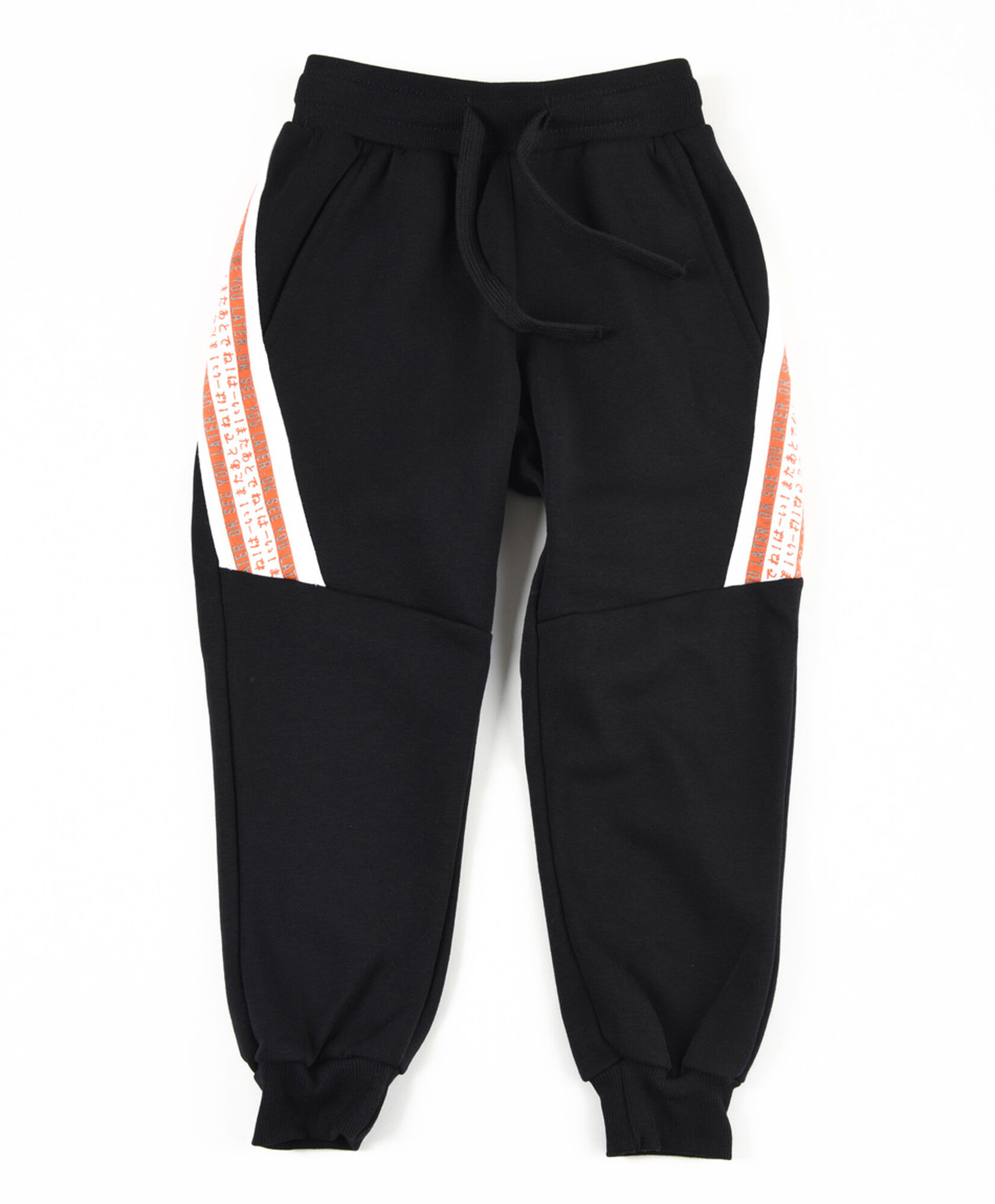 Pantalón de buzo niño cortes Pantalón de buzo niño cortes