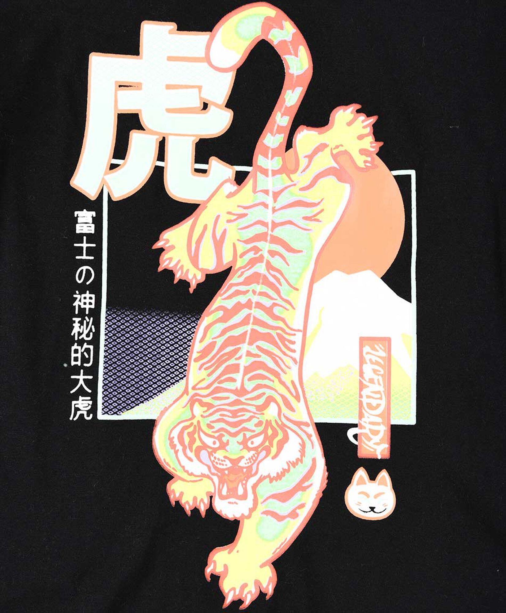 Polera niño estampado tigre Polera niño estampado tigre