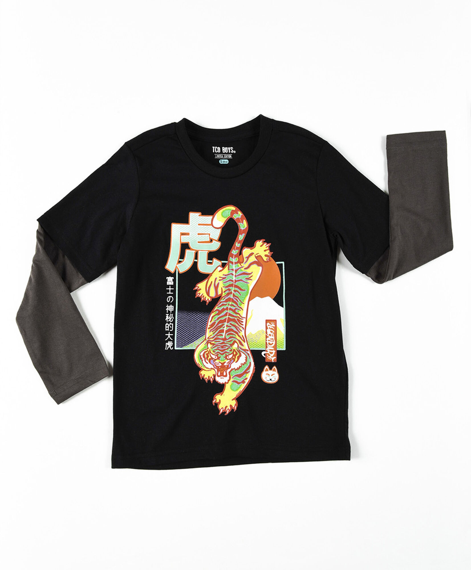 Polera niño estampado tigre Polera niño estampado tigre